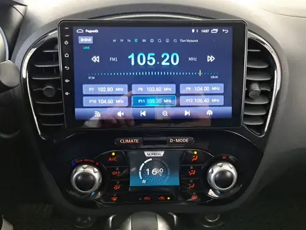 Nissan Juke 2013 года за 4 220 000 тг. в Кызылорда – фото 20