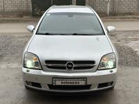 Opel Vectra 2005 годаүшін3 200 000 тг. в Шымкент