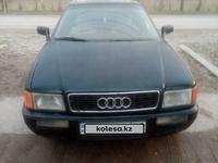 Audi 80 1991 годаfor1 000 000 тг. в Тараз