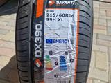 215/60 r16 Davanti DX390 за 25 000 тг. в Алматы
