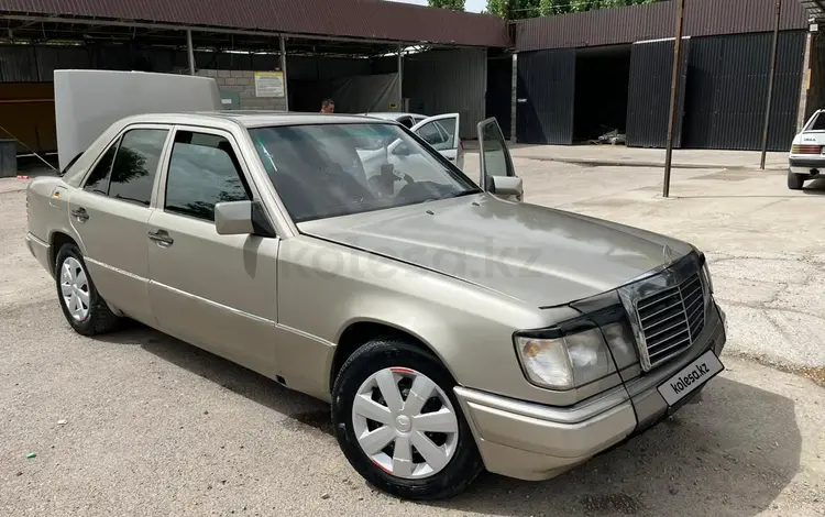 Mercedes-Benz E 230 1991 года за 1 500 000 тг. в Алматы