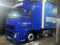 Volvo  FH 2007 года за 25 500 000 тг. в Алматы