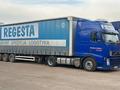 Volvo  FH 2007 года за 25 500 000 тг. в Алматы – фото 9