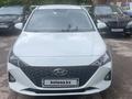 Hyundai Accent 2020 годаfor7 000 000 тг. в Астана