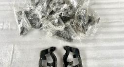 Кронштейн капота (крепление, топса) Camry 50, 55 Камри 50, 55 за 18 000 тг. в Шымкент