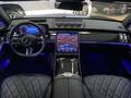 Mercedes-Benz S 580 4MATIC 2022 годаүшін124 000 000 тг. в Актобе – фото 23