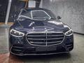 Mercedes-Benz S 580 4MATIC 2022 годаүшін124 000 000 тг. в Актобе – фото 11