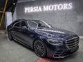 Mercedes-Benz S 580 4MATIC 2022 годаүшін124 000 000 тг. в Актобе – фото 16