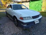 Toyota Mark II 1997 годаүшін2 800 000 тг. в Петропавловск