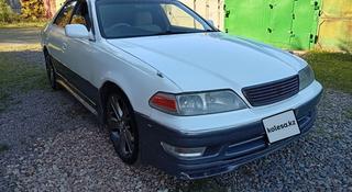 Toyota Mark II 1997 года за 2 800 000 тг. в Петропавловск