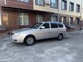 ВАЗ (Lada) Priora 2171 2013 годаүшін3 300 000 тг. в Шымкент – фото 2