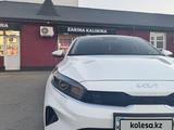 Kia Cerato 2024 года за 11 000 000 тг. в Алматы – фото 2