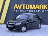 ВАЗ (Lada) Granta 2190 2013 года за 2 450 000 тг. в Актобе