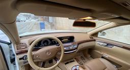 Mercedes-Benz S 550 2007 года за 7 000 000 тг. в Алматы – фото 3