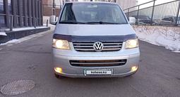 Volkswagen Multivan 2005 года за 7 800 000 тг. в Алматы – фото 5