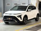 Hyundai Bayon 2023 годаүшін7 490 000 тг. в Алматы