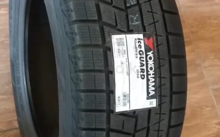 Yokohama 245/40R19 Guard IG60үшін81 000 тг. в Алматы