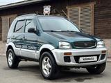 Daihatsu Terios 1999 годаүшін2 700 000 тг. в Петропавловск