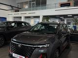 Changan CS35 Plus Comfort 2025 годаүшін9 766 500 тг. в Кульсары