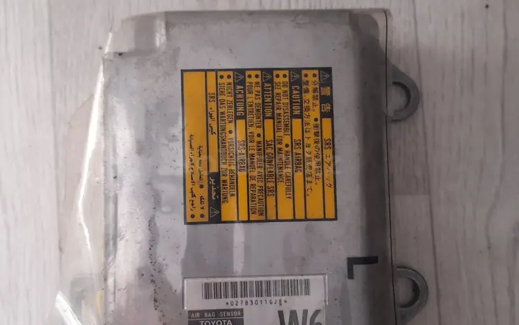 Блок управления Airbag Лексус GX 470 за 30 000 тг. в Алматы