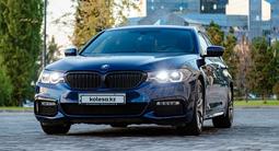 BMW 530 2018 годаүшін16 000 000 тг. в Алматы