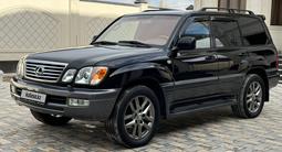 Lexus LX 470 2006 года за 12 650 000 тг. в Алматы