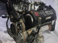 Двигатель Audi AAH за 700 000 тг. в Костанай