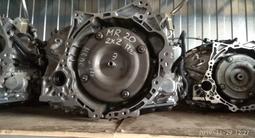Вариатор двигатель MR20 2.0, QR25 2.5 раздатка за 235 000 тг. в Алматы – фото 5