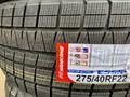 Зимние шины Nankang ESSN1 275/40R22 за 880 000 тг. в Астана – фото 2