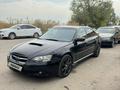 Subaru Legacy 2006 годаүшін6 500 000 тг. в Алматы