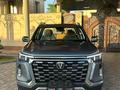 Changan Hunter Plus 2024 года за 15 000 000 тг. в Алматы