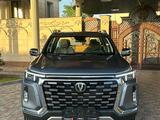 Changan Hunter Plus 2024 года за 15 000 000 тг. в Алматы
