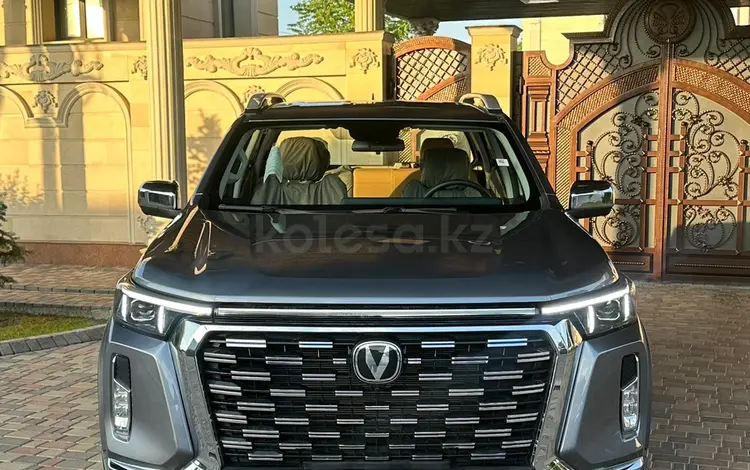 Changan Hunter Plus 2024 года за 15 000 000 тг. в Алматы