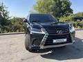 Lexus LX 570 2018 года за 55 000 000 тг. в Алматы – фото 2