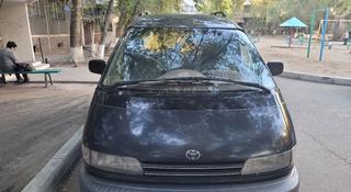 Toyota Previa 1995 года за 2 500 000 тг. в Караганда