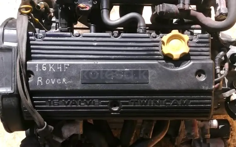 Двигатель 1.6м (16K4F) Ровер 45 в навесе привозной в наличии за 450 000 тг. в Алматы