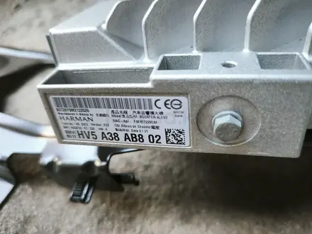 Усилитель звука Harman за 600 000 тг. в Алматы – фото 2