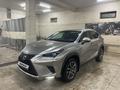 Lexus NX 200 2018 года за 17 000 000 тг. в Шымкент – фото 2