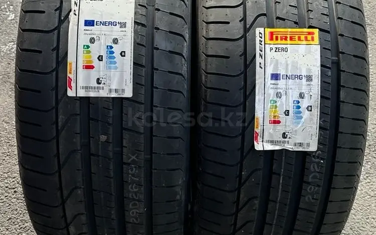 Шины Pirelli 245/45R20 P Zero за 147 500 тг. в Алматы