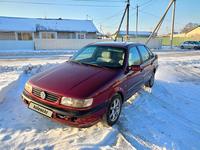 Volkswagen Passat 1996 годаfor1 050 000 тг. в Петропавловск