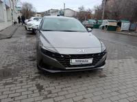 Hyundai Elantra 2021 года за 11 500 000 тг. в Актобе