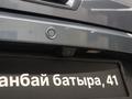 Chery Tiggo 2 Pro 2023 года за 5 300 000 тг. в Астана – фото 12