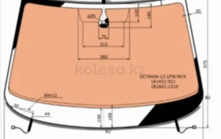 Стекло лобовоеүшін82 950 тг. в Алматы