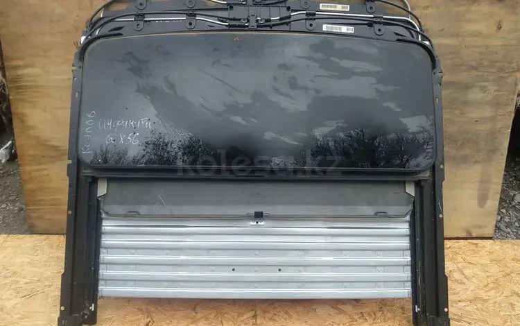 Люк Инфинити QX56үшін50 000 тг. в Алматы