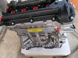 Двигатель Мотор новый на Hyndai за 650 000 тг. в Алматы