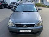 ВАЗ (Lada) Priora 2171 2011 года за 880 000 тг. в Алматы