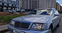 Mercedes-Benz S 320 1997 годаfor7 200 000 тг. в Астана