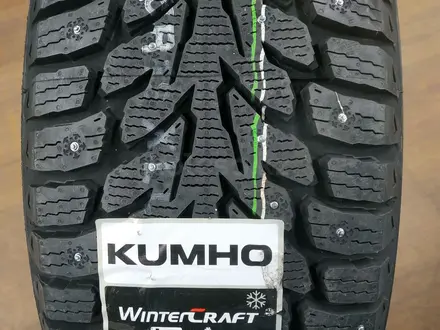 Шины в Астане 235/55 R19 Kumho WI32. за 75 000 тг. в Астана