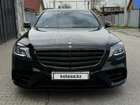 Mercedes-Benz S 450 2018 годаүшін39 500 000 тг. в Алматы