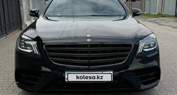 Mercedes-Benz S 450 2018 годаfor38 000 000 тг. в Алматы